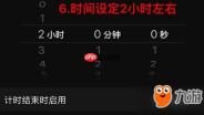SBTI测试握草人人格是什么