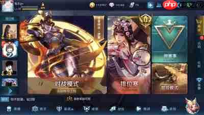 王者荣耀世界开服福利有哪些