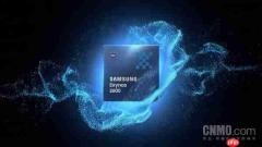 三星Exynos 2600测试结果公布 AI性能较前代提升两倍