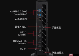 ROG NUC 2026国行发布:Ultra 9+5080 售价29999元!