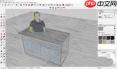 SketchUp模型如何给它贴材质