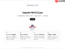 小米MiMoClaw正式版上线：搭载MiMo-V2.5-Pro旗舰模型，联动金山办公生态