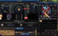 红色沙漠安图布拉之眼如何获取