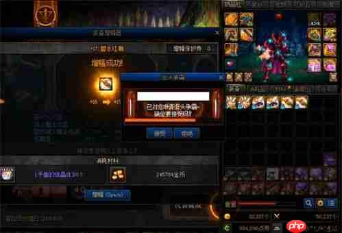 红色沙漠安图布拉之眼如何获取