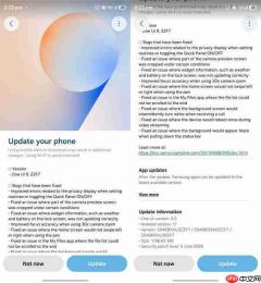 三星S26系列获One UI 9.0 Beta第三次更新 修复多项错误