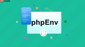phpenv 局域网内网穿透访问本地站点指南【方法】