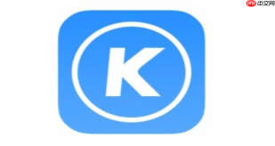 酷狗输入法app store更新失败？重启手机与重新授权指南【解答】