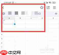 腾讯文档如何给文件重命名