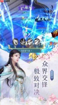 浮生忆玲珑祝由技能有哪些-浮生忆玲珑祝由具备什么技能