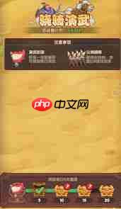 守护之境半载庆典活动玩法是什么