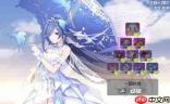 崩坏星穹铁道4.2卡池是什么