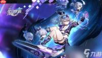 崩坏星穹铁道3周年纪念册领取任务怎么解析-崩坏星穹铁道3周年纪念册领取任务解析方法