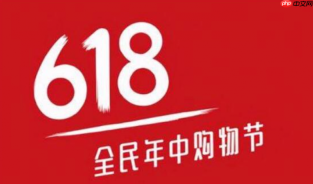 夏天换空调别漏看整单价:国补、以旧换新和套装套购怎么排