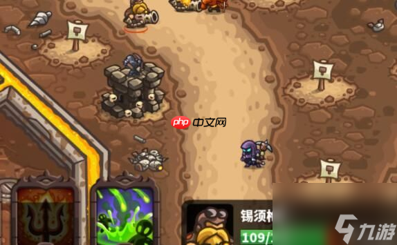 王者荣耀世界4级如何无伤通关隐藏boss
