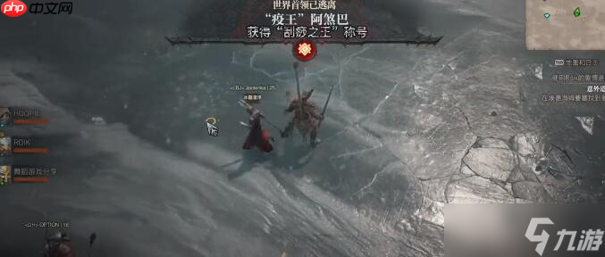 王者荣耀世界4级如何无伤通关隐藏boss