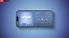 为iPhone Ultra预热 iOS 27为更多应用新增横屏模式