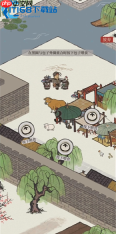 江南百景图茶园最优角色搭配全攻略