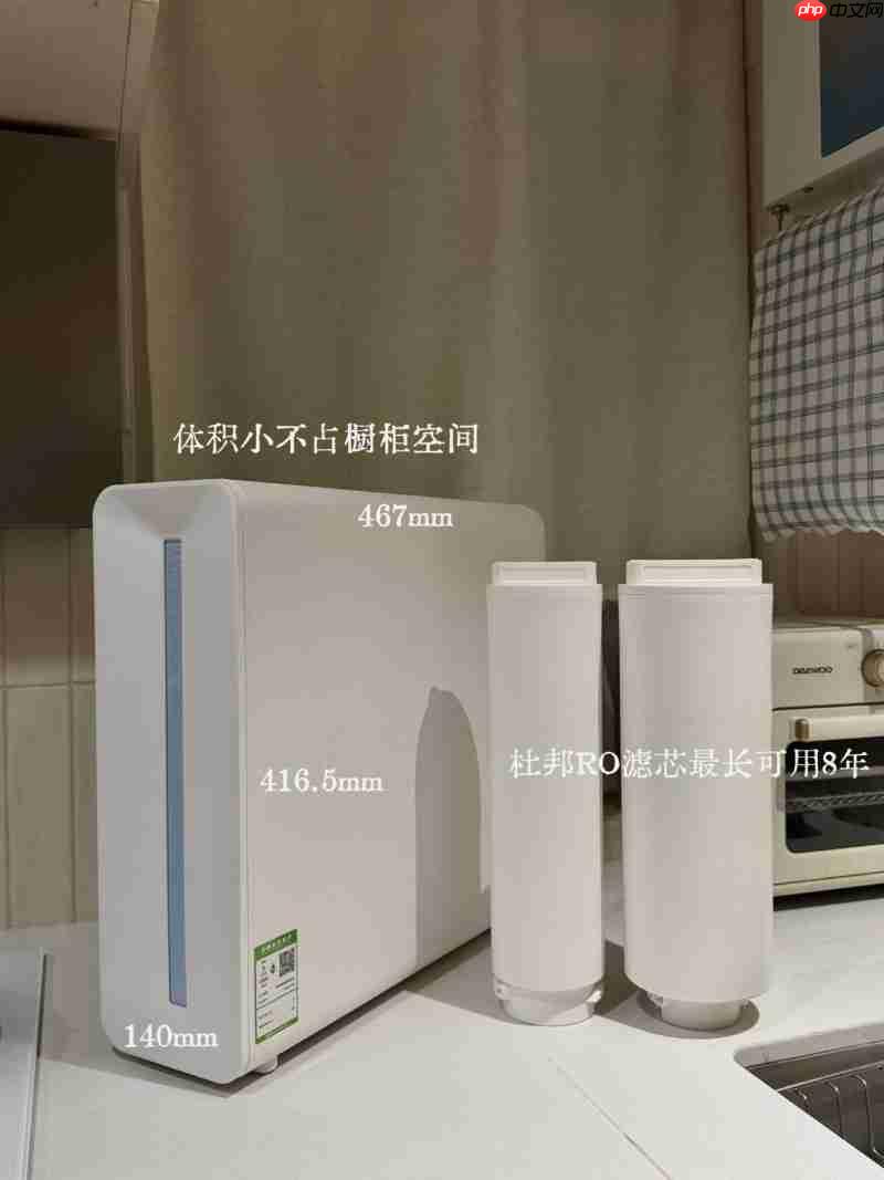 厨下净水器选购技巧:从性能到成本,全方位避坑指南