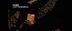 在45℃戈壁滩追星17小时 荣耀X80 Pro Max扛住了吗?