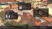 明日之后营地人数查看方法-明日之后营地人数怎么查看