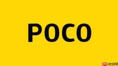 POCO C95 Pro 4G通过新加坡IMDA认证 或配骁龙6s 4G Gen 2