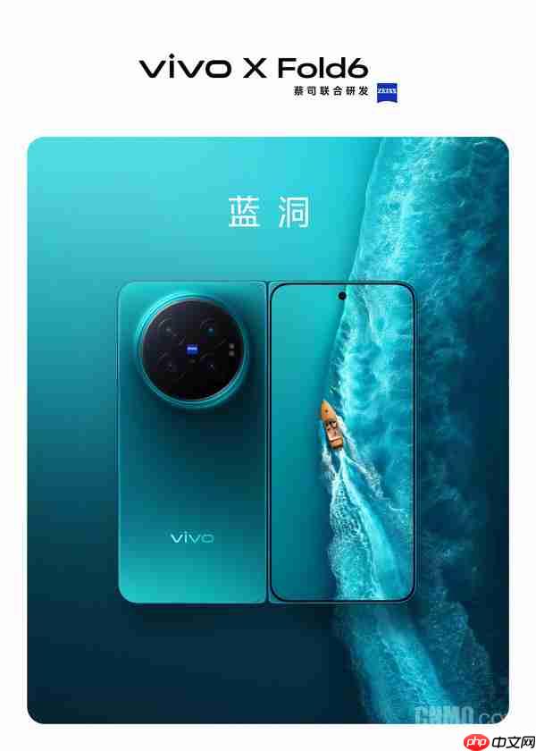 韩伯啸谈vivo X Fold6蓝洞配色:这个颜色是“活的”