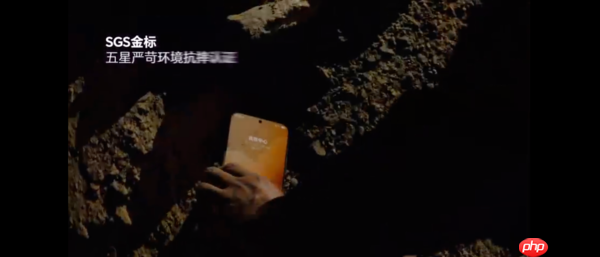 17小时不插电 荣耀X80 Pro Max在戈壁滩完成极限挑战
