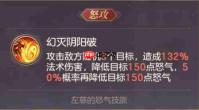 三国天下归心如何配将