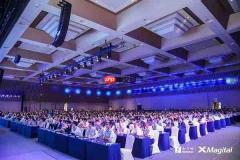 自由定义自主运行----和利时2026XMagital工业AI生态伙伴大会在西安成功召开