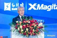 自由定义自主运行----和利时2026XMagital工业AI生态伙伴大会在西安成功召开