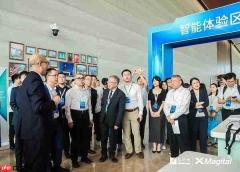 自由定义自主运行----和利时2026XMagital工业AI生态伙伴大会在西安成功召开