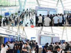 自由定义自主运行----和利时2026XMagital工业AI生态伙伴大会在西安成功召开