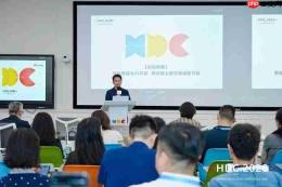 华为首发高血糖风险评估研究,未来基于手表可无感评估高血糖风险