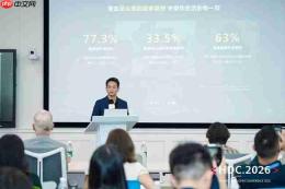华为首发高血糖风险评估研究,未来基于手表可无感评估高血糖风险