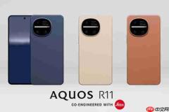 夏普发布AQUOS R11 搭载骁龙8s Gen 4和徕卡三摄