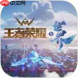 王者荣耀世界中机关天才是什么样的