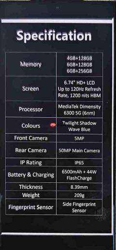 vivo T5 Lite 5G参数曝光:6500mAh电池+44W快充
