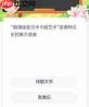 新疆维吾尔木卡姆艺术是哪种文化集大成者
