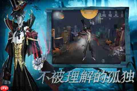 第五人格手游如何查看角色数据