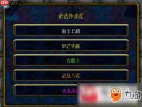 聪明开局吧第320关如何找出20个常用字-聪明开局吧第320关找出20个常用字的过关方法