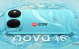 华为nova 16系列销量约18万部 搭载2亿像素RYYB主摄
