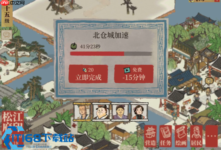 江南百景图知府 55 级解锁攻略 扬州府核心玩法全解析