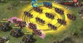攻城掠地三品官职轻松拿 征西将军占领全攻略