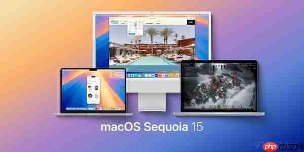 苹果发布macOS Sonoma和Sequoia新版候选更新