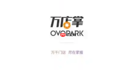 万店掌ai巡店怎么设置?自动告警配置技巧