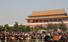 端午假期北京将推出五大板块1800余场文旅活动