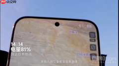 从天亮到深夜：荣耀X80 Pro Max戈壁续航实战记录