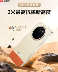 从天亮到深夜：荣耀X80 Pro Max戈壁续航实战记录