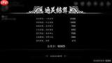 宗师之上武学玩法有哪些-宗师之上武学玩法介绍