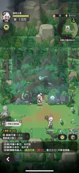 仗剑传说花海绮想活动怎么玩-仗剑传说花海绮想活动玩法攻略